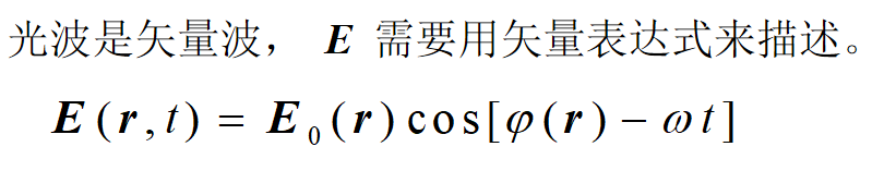 image-20200530172614625