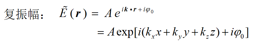 image-20200530172749681