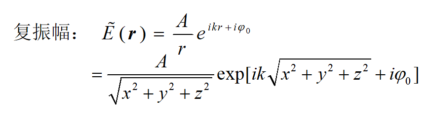 image-20200530172828539