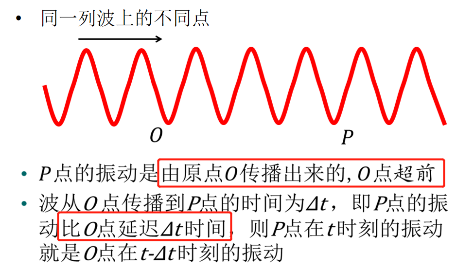 image-20200530173223547