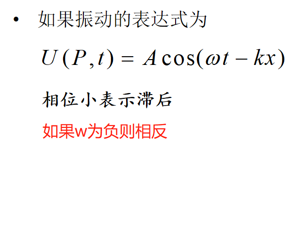 image-20200530173355282