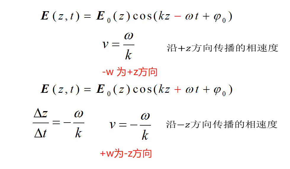 image-20200530180031922