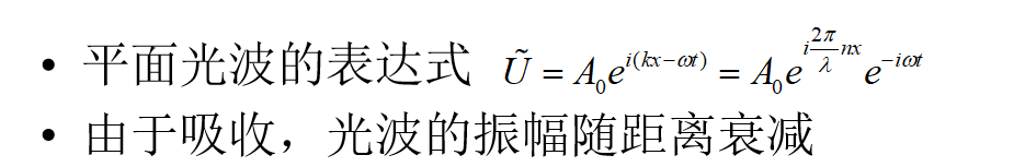 image-20200602145214263