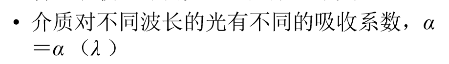 image-20200602145326730