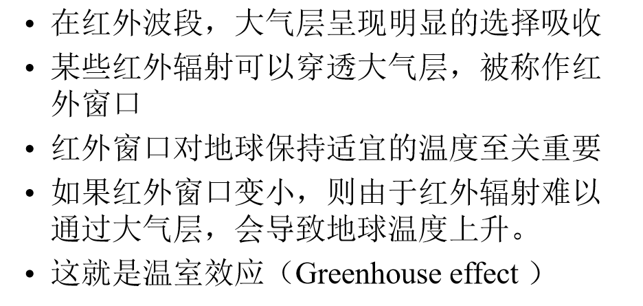 image-20200602145356730