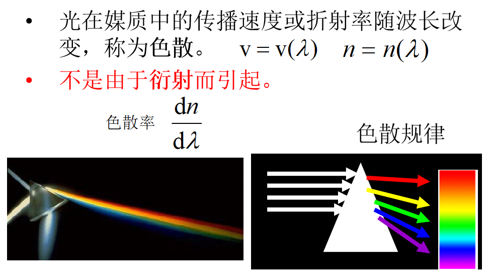 image-20200602145450177