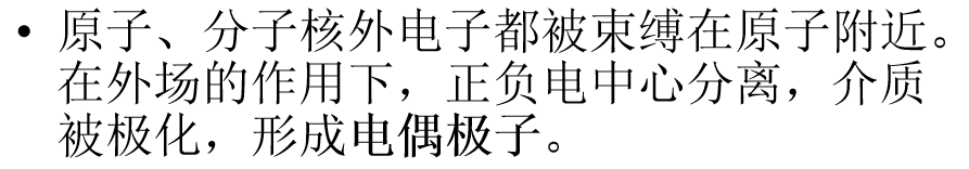 image-20200602145634898