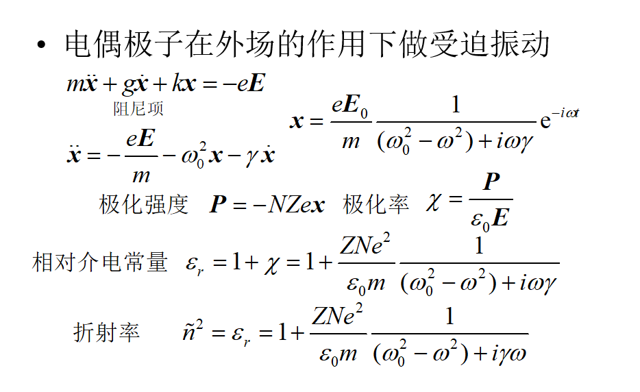 image-20200602145655730