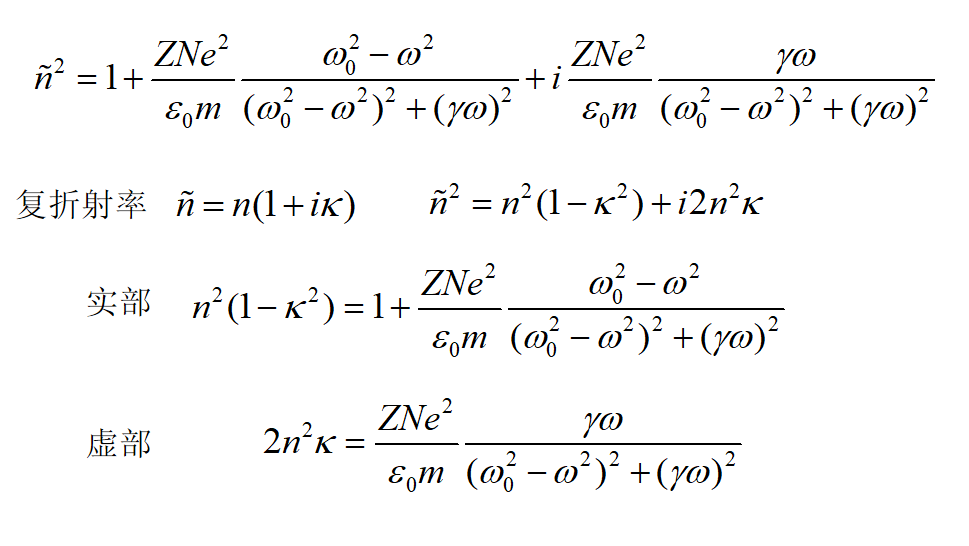 image-20200602145748559