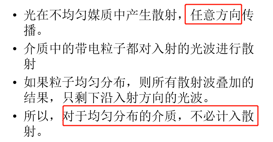 image-20200602145916015