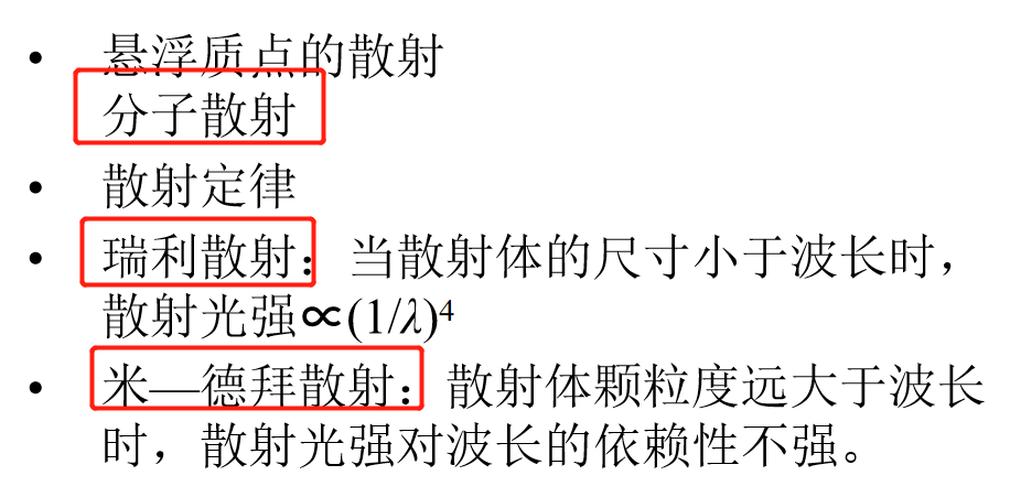 image-20200602150000945