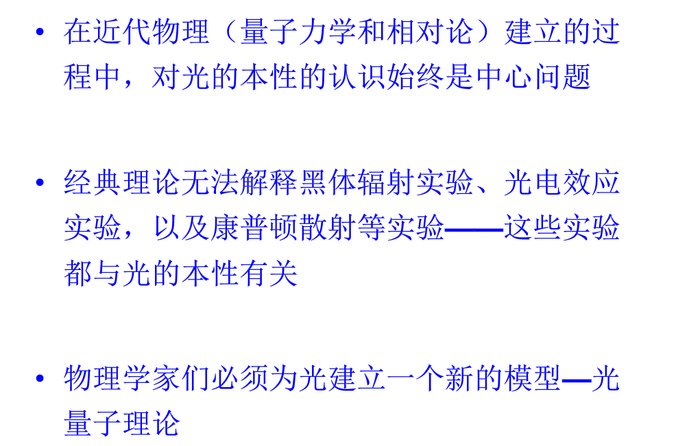 image-20200609150222575