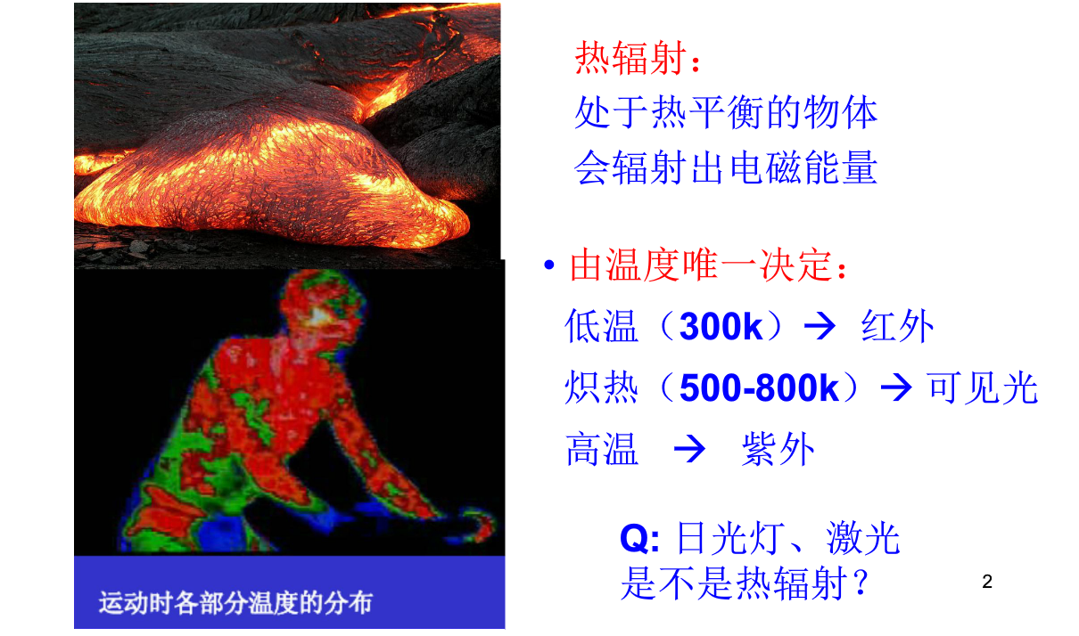 image-20200609150319329