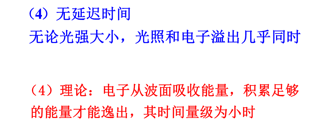 image-20200609151331414