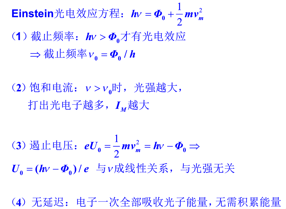 image-20200609151804366