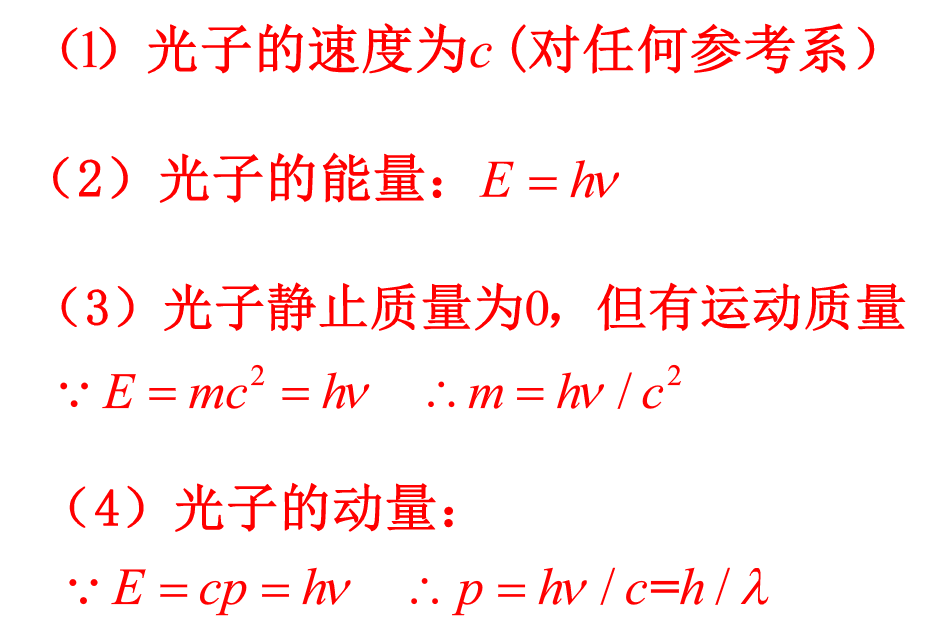 image-20200609152022926