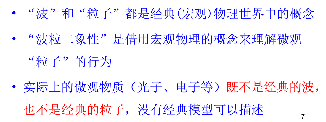 image-20200609152153870