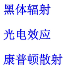 image-20200609155331815