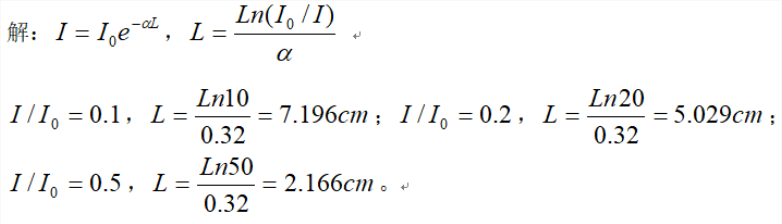 image-20200613201124708