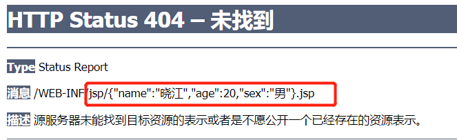 image-20200614144613903