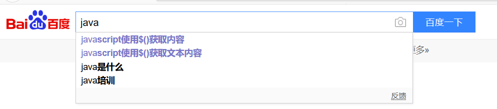 image-20200620181845202