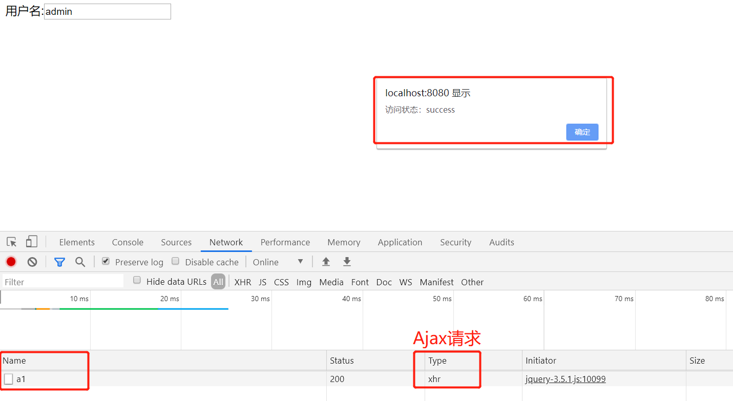 image-20200620212634151
