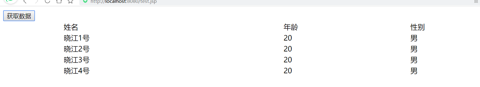 image-20200620220239744