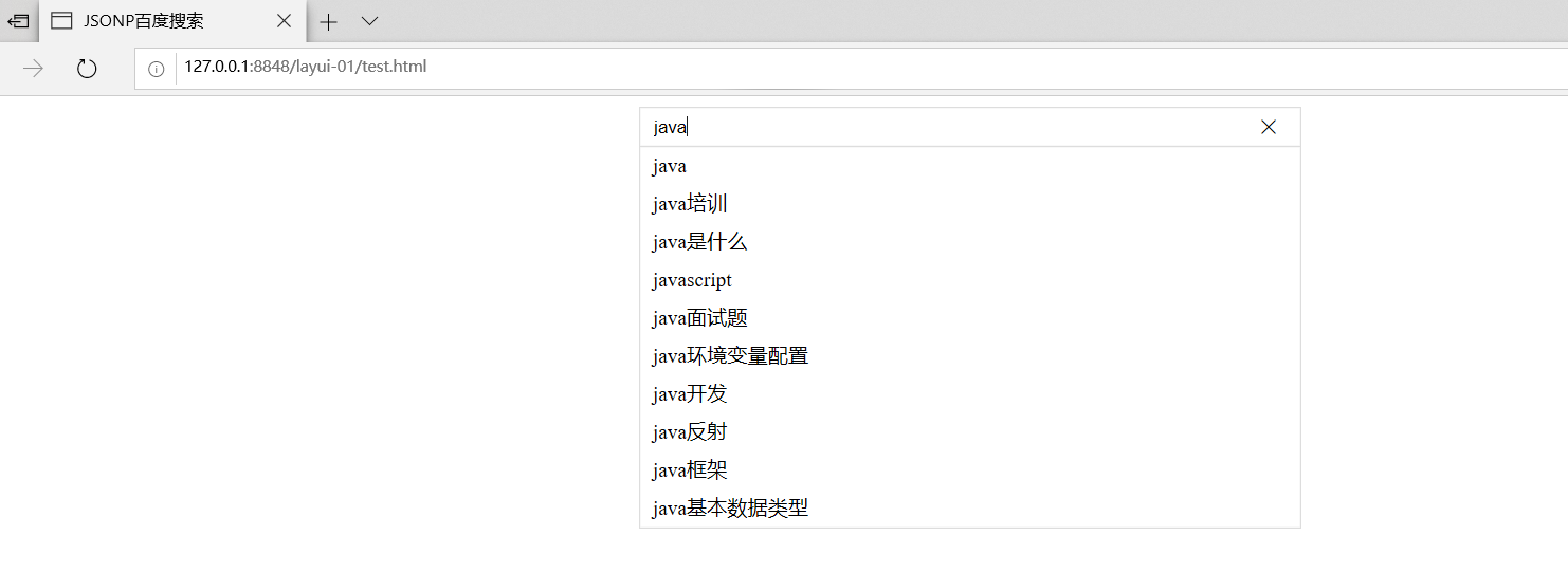 image-20200725224939341