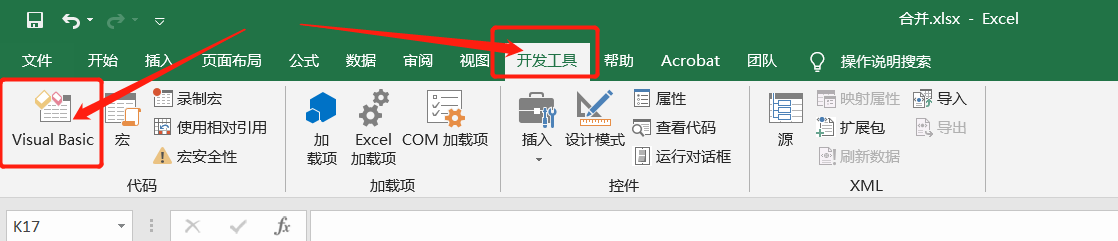 image-20200531143549893