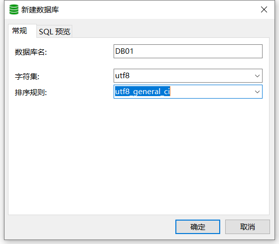 image-20200730143802527