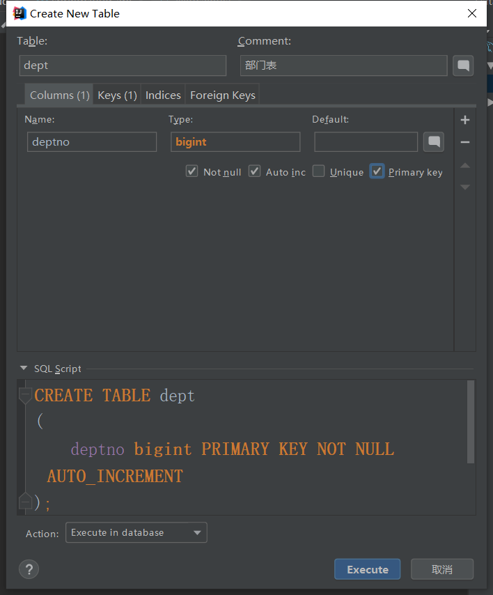 image-20200730144012036