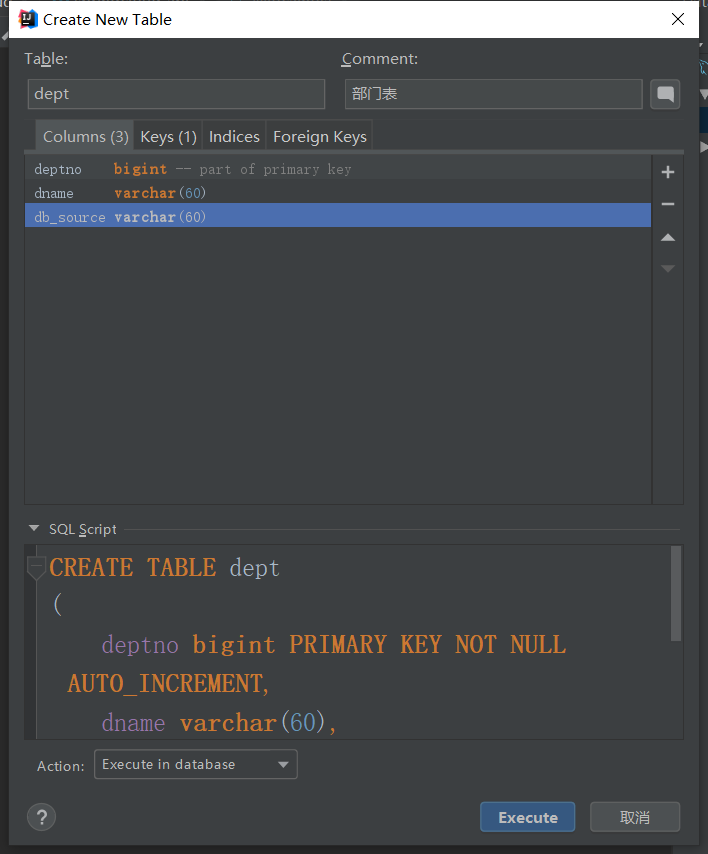 image-20200730144134151