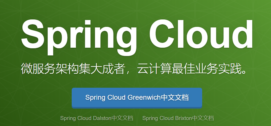 image-20200730174923118