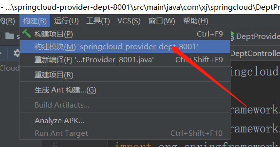 image-20200731111733911