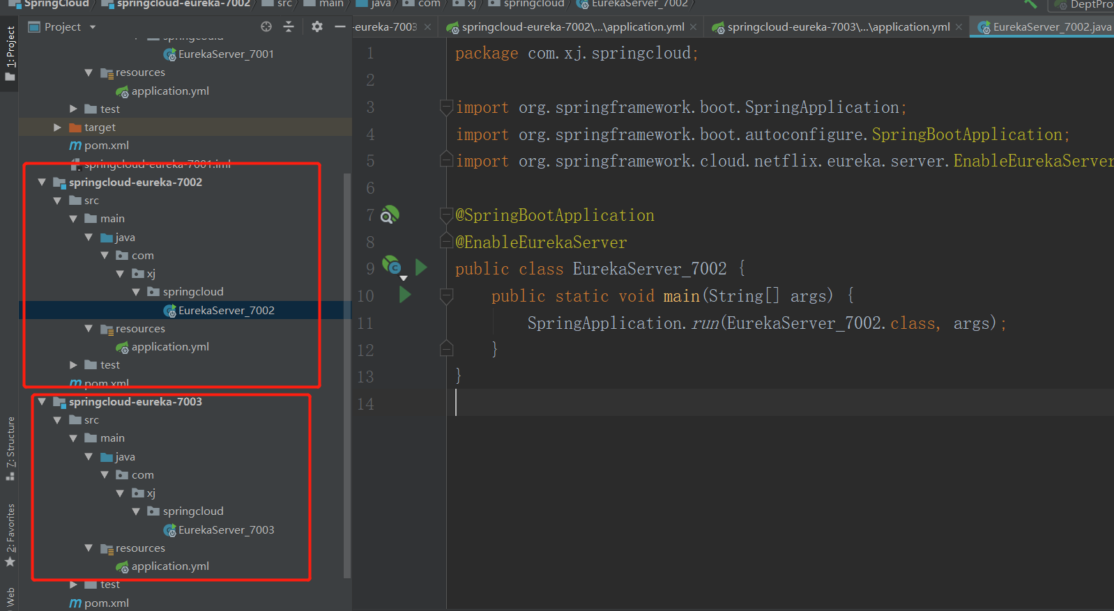 image-20200731113941440