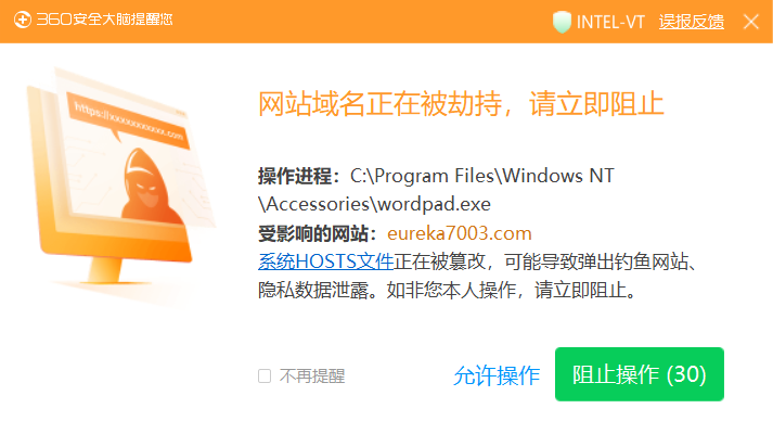 image-20200731124133143