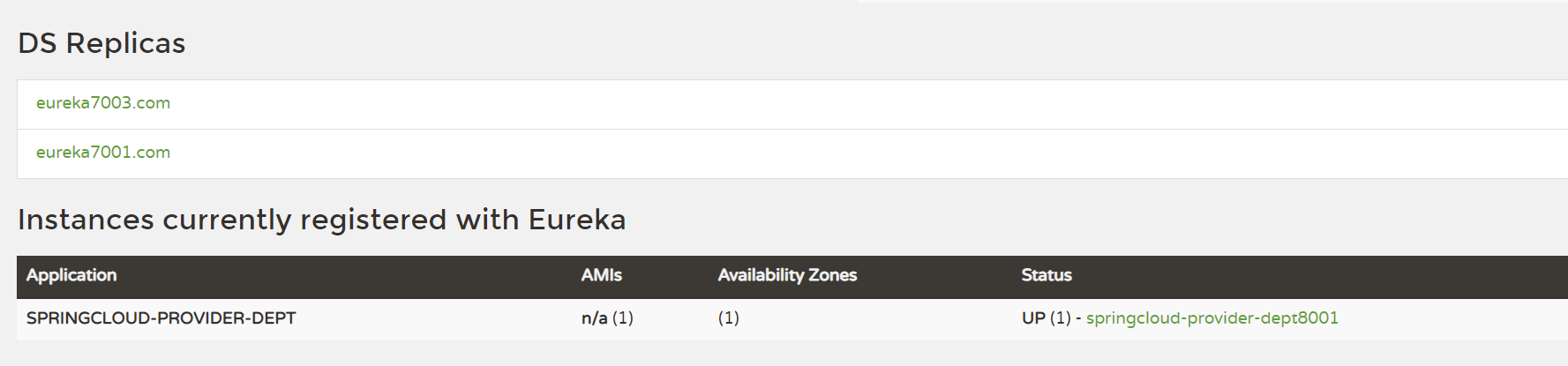 image-20200731124942479