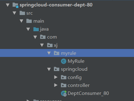 image-20200731165125164