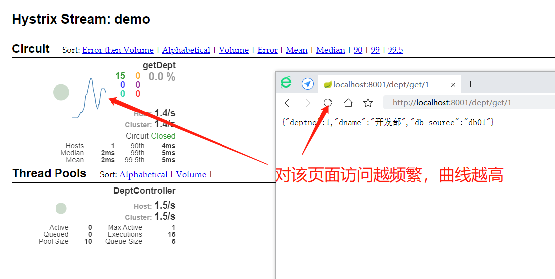 image-20200801152549620