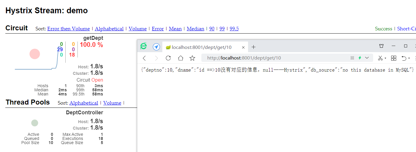 image-20200801154019115