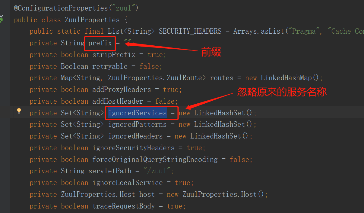 image-20200801164219768