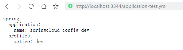 image-20200801215607431