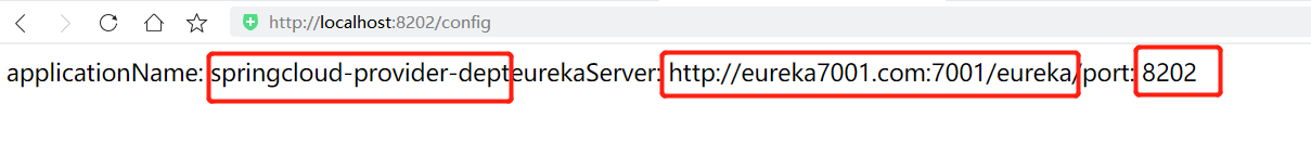 image-20200801225123260