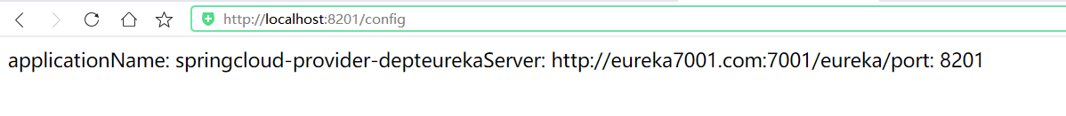 image-20200801225244514