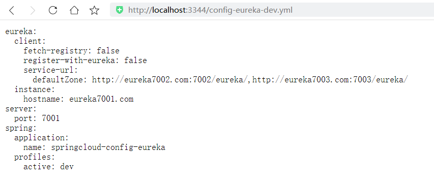 image-20200801232501527