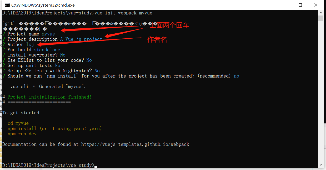 image-20200717145749576