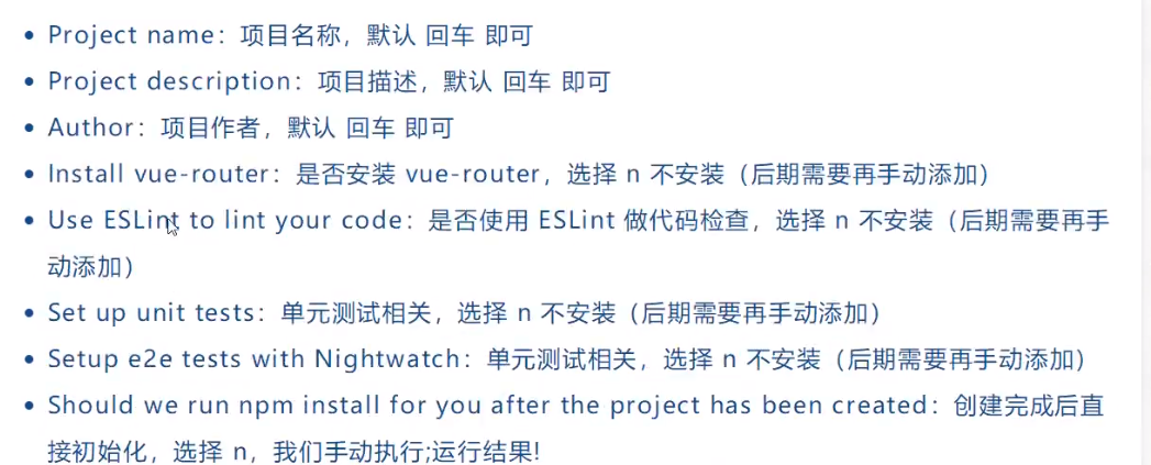 image-20200717145904269