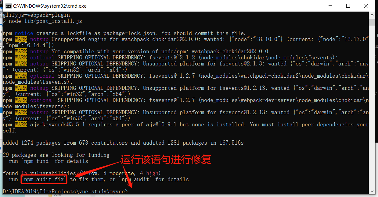image-20200717150438522