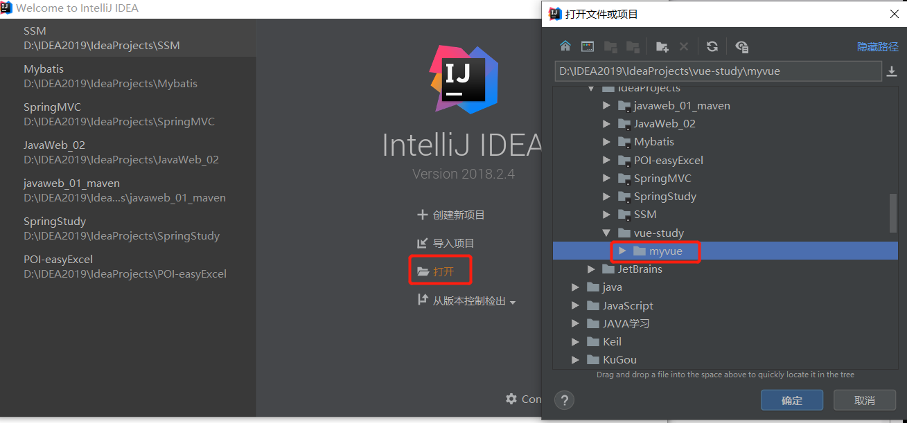 image-20200717151323939