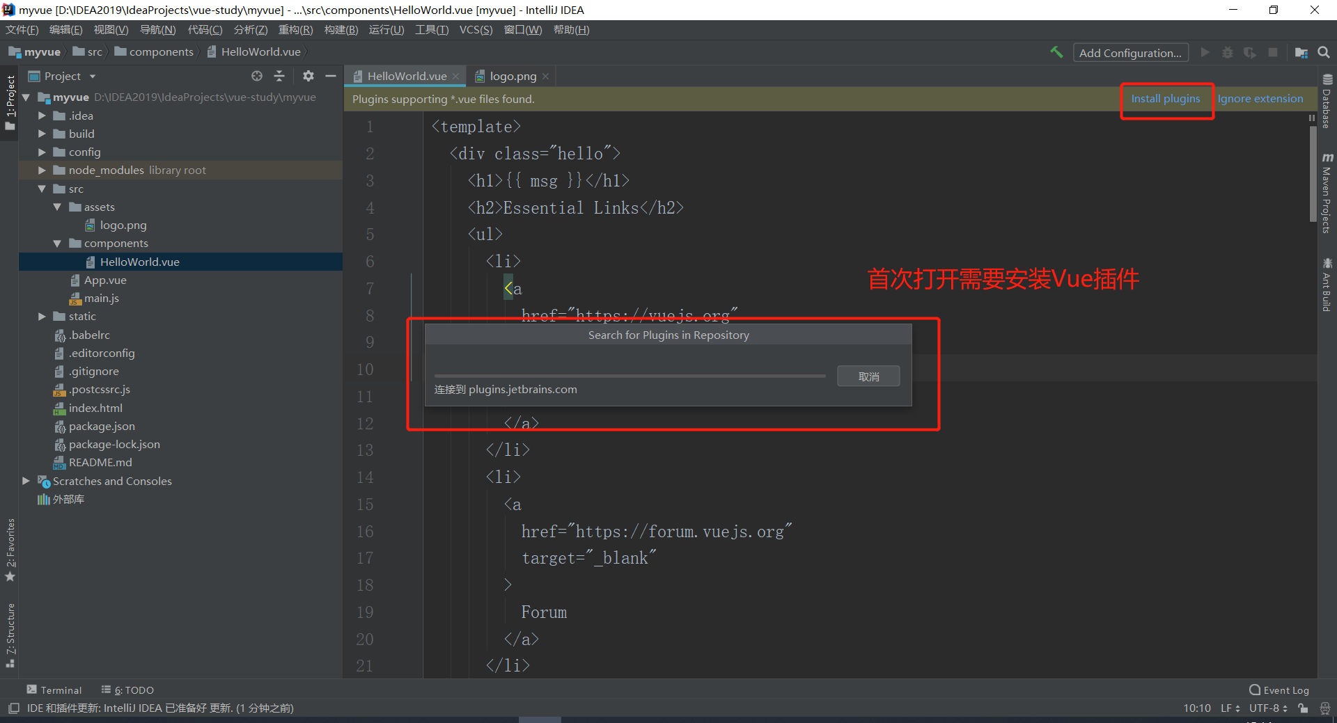 image-20200717151459535